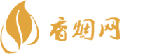 长沙免税店买香烟